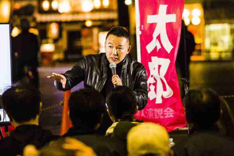 れいわ新選組の山本太郎代表、一家はカトリック　教会で過ごした過去語る : 社会 : クリスチャントゥデイ