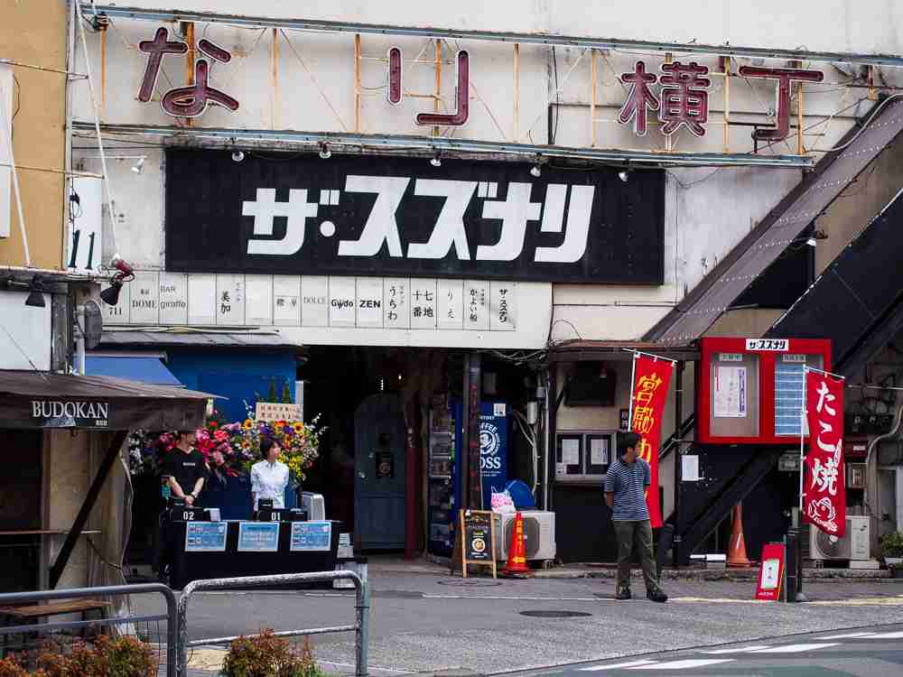 マツコが一刀両断「人生で1回東京に住んでみるべき?」に「群馬、長野から出てくるぐらいが…」