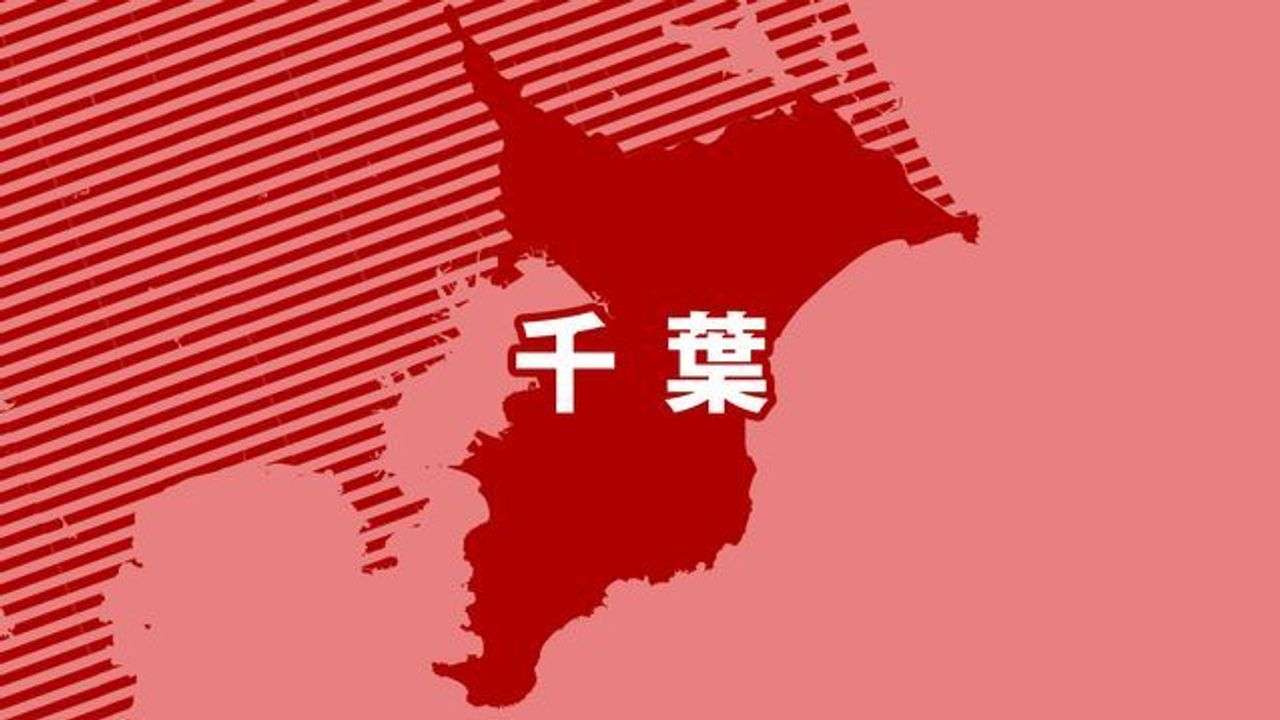 民家で男性が胸など刺される 千葉 - Yahoo!ニュース