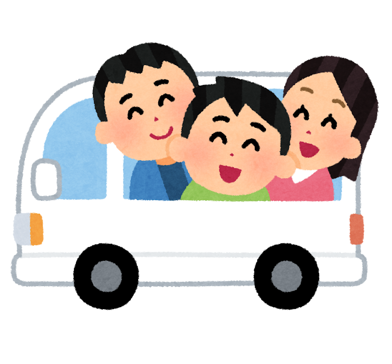 ママ友から子どもの送迎を頼まれる
