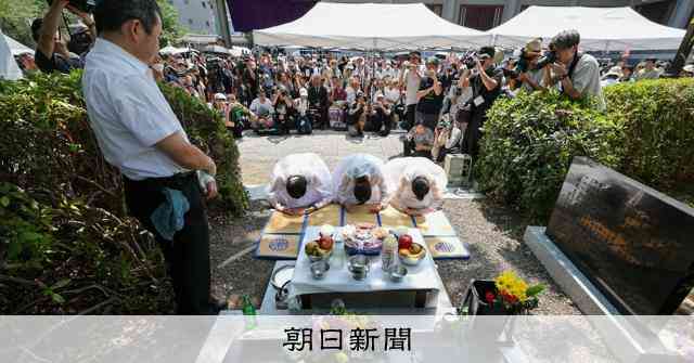 関東大震災から102年、各地で式典　朝鮮人虐殺の追悼碑前で騒動も [東京都]：朝日新聞