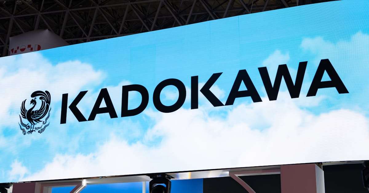 KADOKAWAが早期退職募集　6月、45歳以上を対象 - 日本経済新聞