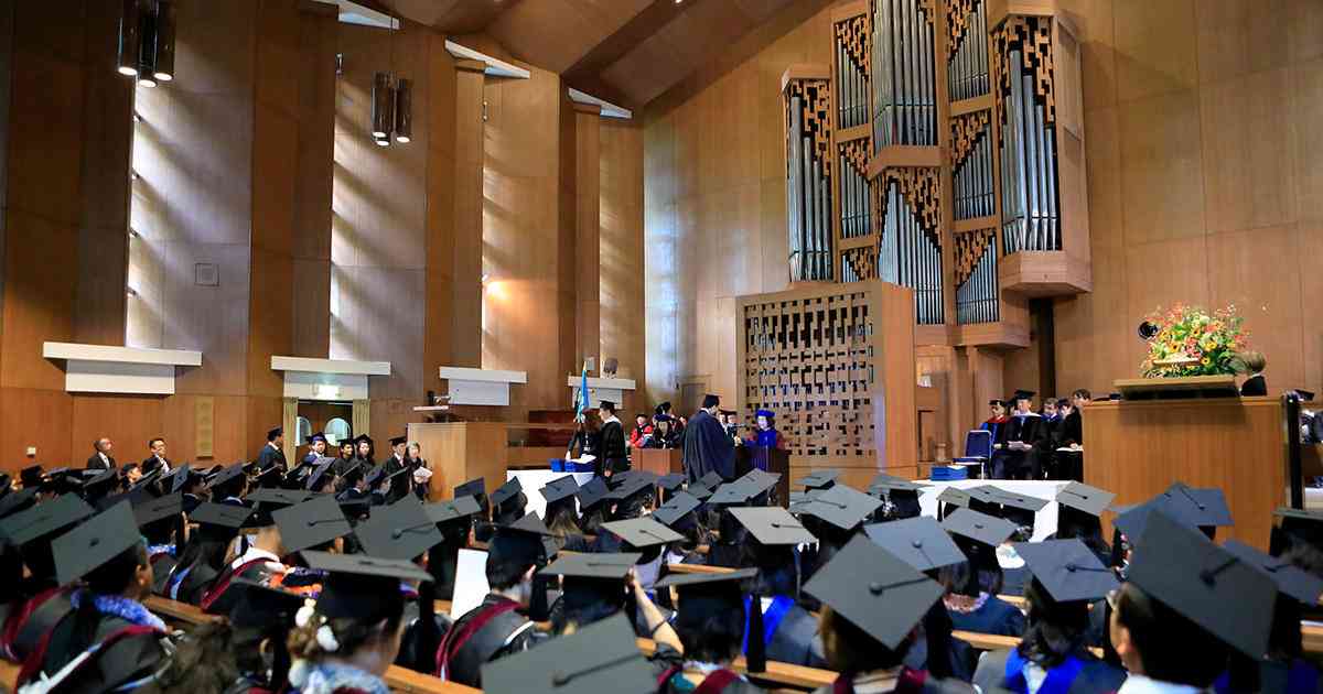 国際基督教大学 Global ICU | イベント・講演会 | 2019年夏季卒業式を挙行