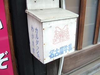 女性が働きやすい会社＝ワーママが働きやすい会社、ですよね？