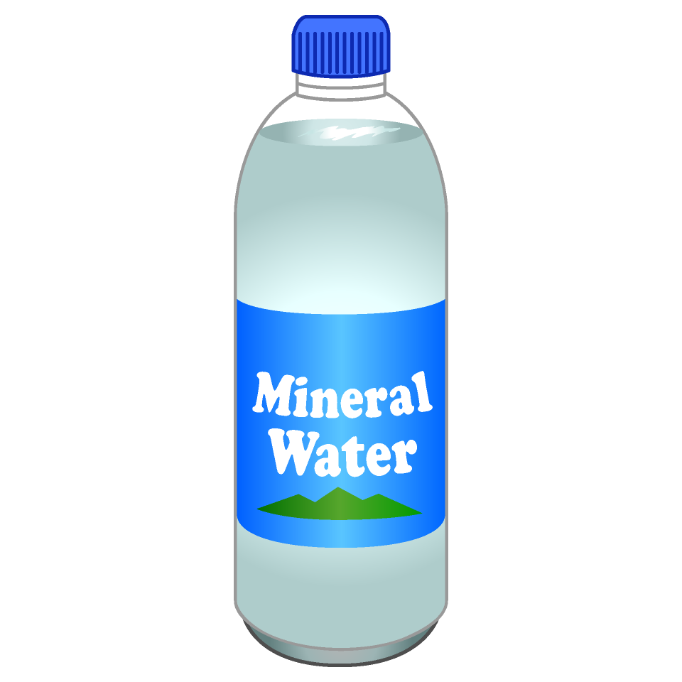 ペットボトルの水を買うのがもったいない