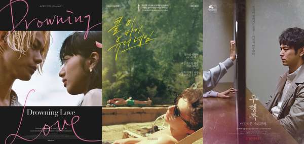 【インタビュー】「一生残るデザインを」韓国屈指のデザイナー陣が語る映画ポスターの在り方 | cinemacafe.net