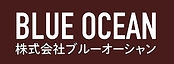 レンジでできる琥珀糖ミックス粉