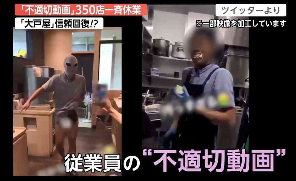 米マクドナルド店員、不衛生な行為で解雇。「気持ち悪すぎる」「もう外食できない」と批判殺到