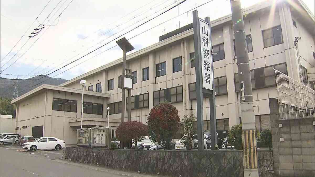 阪神戦のチケットをネットオークションで転売か　大阪市の41歳男を逮捕　京都府警山科署　転売回数は少なくとも100件規模か - ライブドアニュース