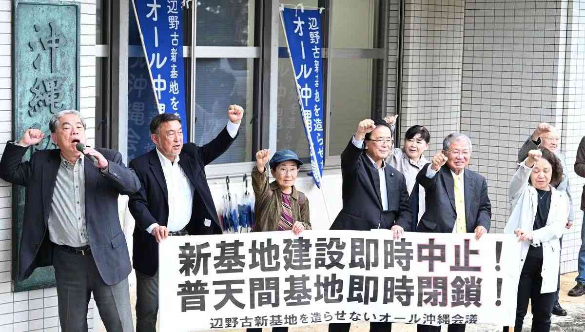 【スクープ】辺野古転覆ボート運行の反対協幹部が「中国プロパガンダ機関」記者を船に乗せて基地に接近　当局から警告を受けていた