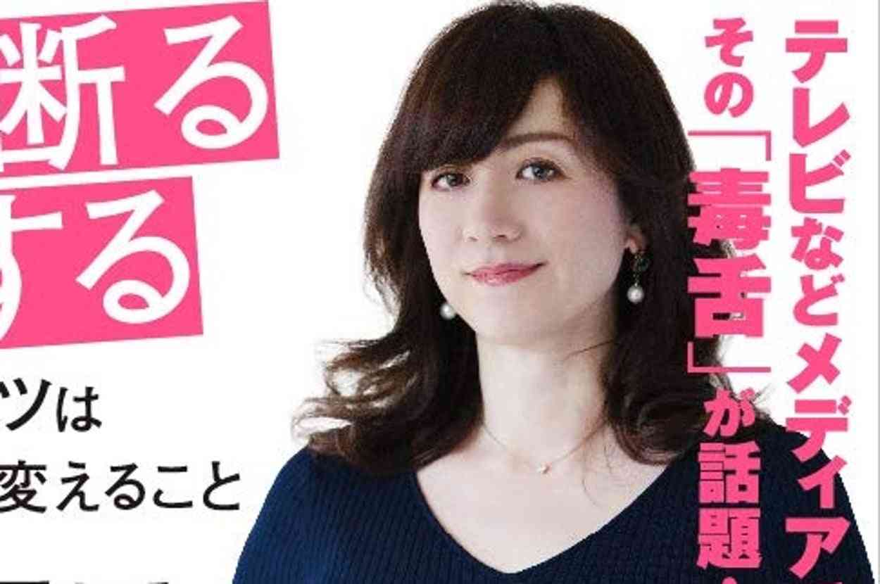 休日のご飯「そうめんでいいよ」野々村友紀子、イラつく発言に痛烈ツッコミ→共感の声集まる