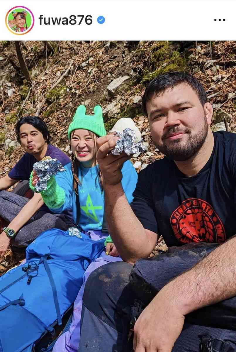 東出昌大、38歳の近影が衝撃的すぎる!フワちゃんが公開「東出さんと山に行くって、結構人生レベルの…」
