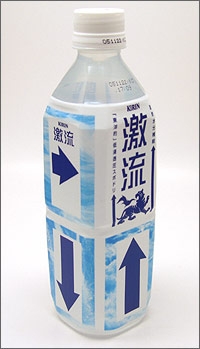 復活してほしいもの！