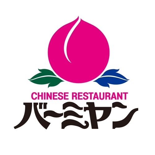 最近閉店して悲しかったお店