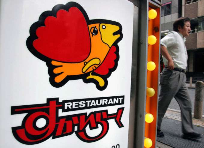すかいらーく、「ガスト」など360店舗にカウンター席、お一人様需要に対応 _流通・小売業界 ニュースサイト【ダイヤモンド・チェーンストアオンライン】
