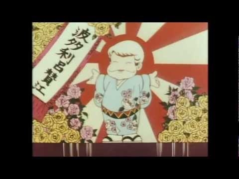 ぼくパタリロ! -♪-クックロビン音頭-♪-