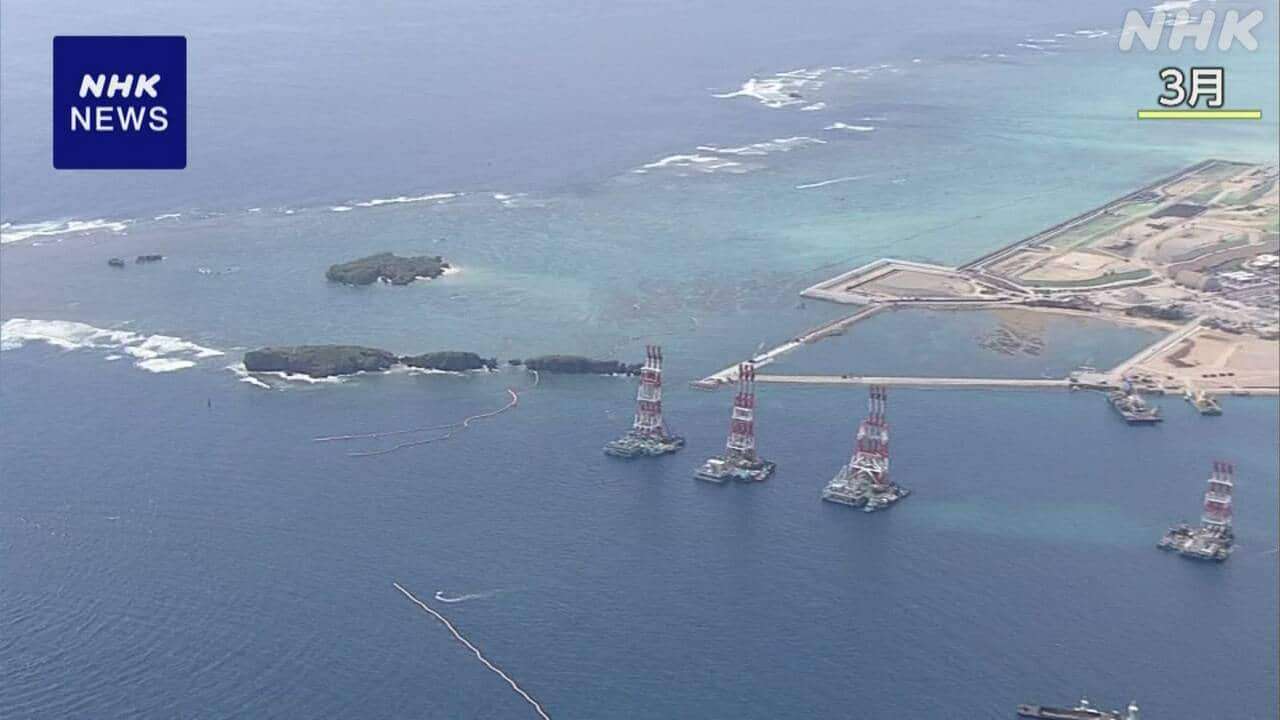 辺野古沖転覆事故 “救助の船長は通報番号わからず” 生徒証言 | NHKニュース | 事件・事故、海上保安庁、沖縄県