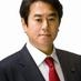 原口　一博 on X