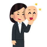 フレネミー気質なの自覚してて直してる最中だからあえて自己分析のために書くね。... | ガールズちゃんねる - Girls Channel -