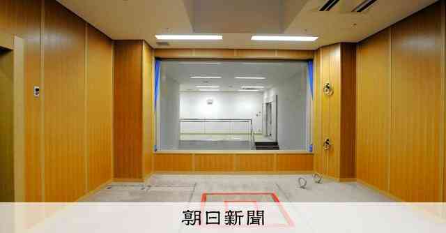 「再審請求中の死刑執行は違憲」の訴え、二審も認めず　大阪高裁 [大阪府]：朝日新聞