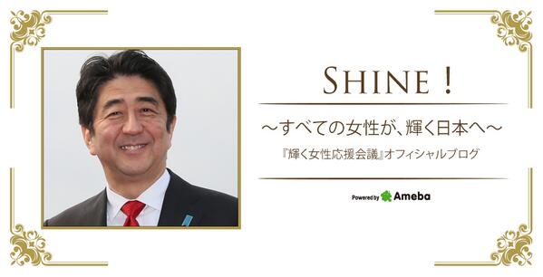 そりゃ