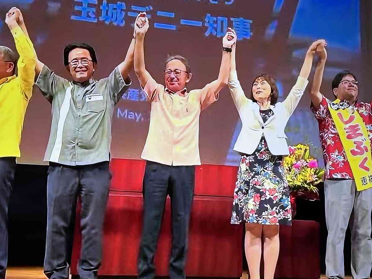 「基地反対が正義でも、独善的であってはならない」　辺野古事故に5.15県民大会参加者ら　沖縄
