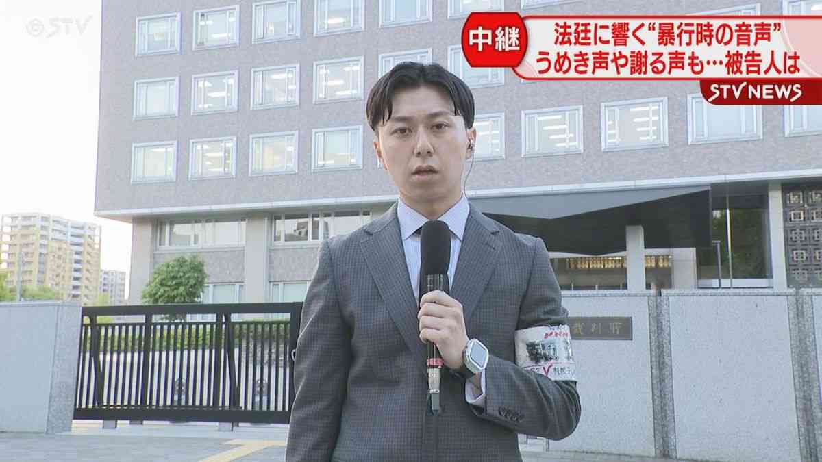 「解散したときは生きてたよね」事件後のやりとり公開　休廷中に笑顔の被告も…大学生集団暴行死（2026年5月25日掲載）｜STV NEWS NNN