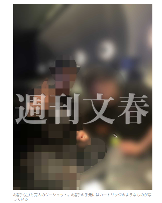 「なんで俺だけ…」元広島・羽月隆太郎被告の「爆弾発言」と捜査線に名前が上がっていた「2人の選手」