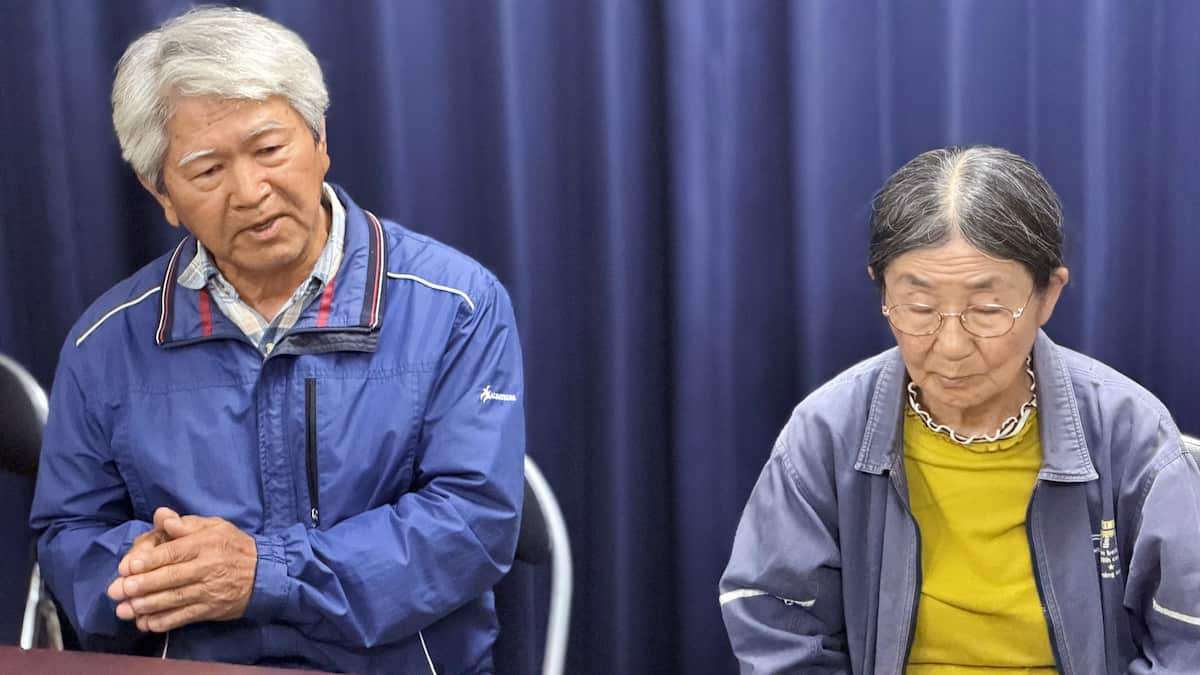 辺野古転覆で平和丸船長と基地反対協代表の参考人招致見送り　参院委「民間人は慎重に」 - 産経ニュース