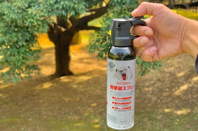 東京・八王子市でまたクマ出没　入山者に注意　市街地に近づく可能性も
