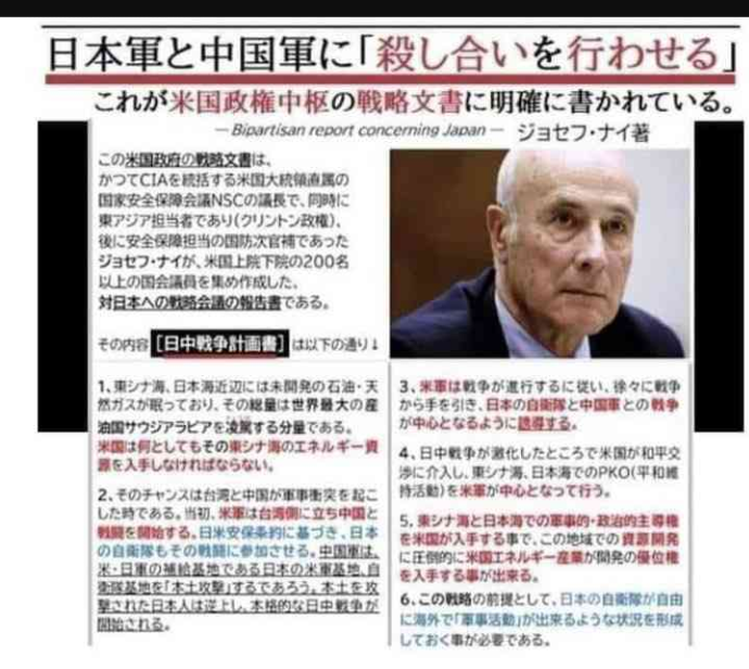 トランプ氏「私は誰かが独立することを望んでいるわけではない」台湾への武器売却明言せず　米国の姿勢は「何も変わらず」とも