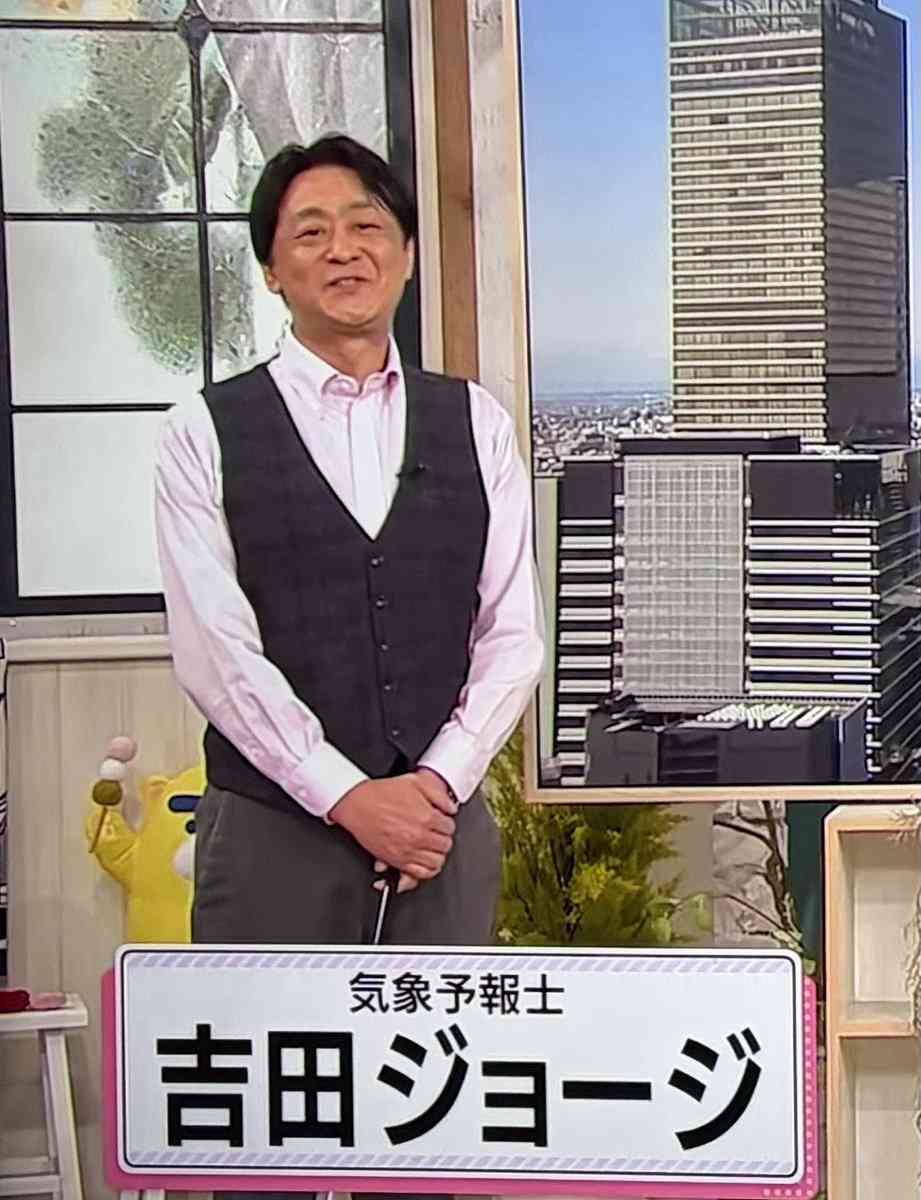気象予報士・吉田ジョージさん、死去 56歳「番組出演後に倒れ意識不明のまま…」 東海テレビ『スイッチ!』などで活躍