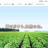 >>6見えないじゃなくてやる気がないだけだよ。必死になって原油確保しないといけな... | ガールズちゃんねる - Girls Channel -