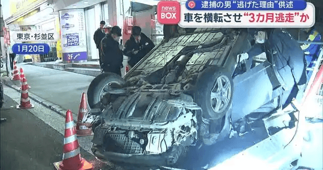 ベトナム国籍の男「ビザ切れ、無免許運転」　追突事故後、3カ月逃走の理由 (テレ朝NEWS)
