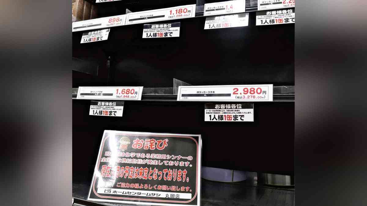 「ナフサ問題ない」政府の説明に「納得せず」６４％、高市内閣の支持率は横ばい…読売世論調査 : 読売新聞