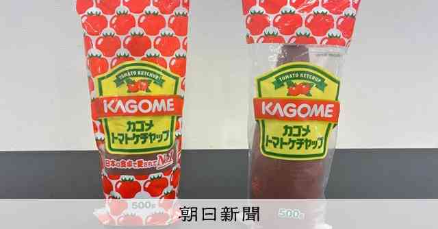 カゴメがケチャップのパッケージ変更　インク不足でトマトの数減らす [米・イスラエルのイラン攻撃　イラン情勢]：朝日新聞
