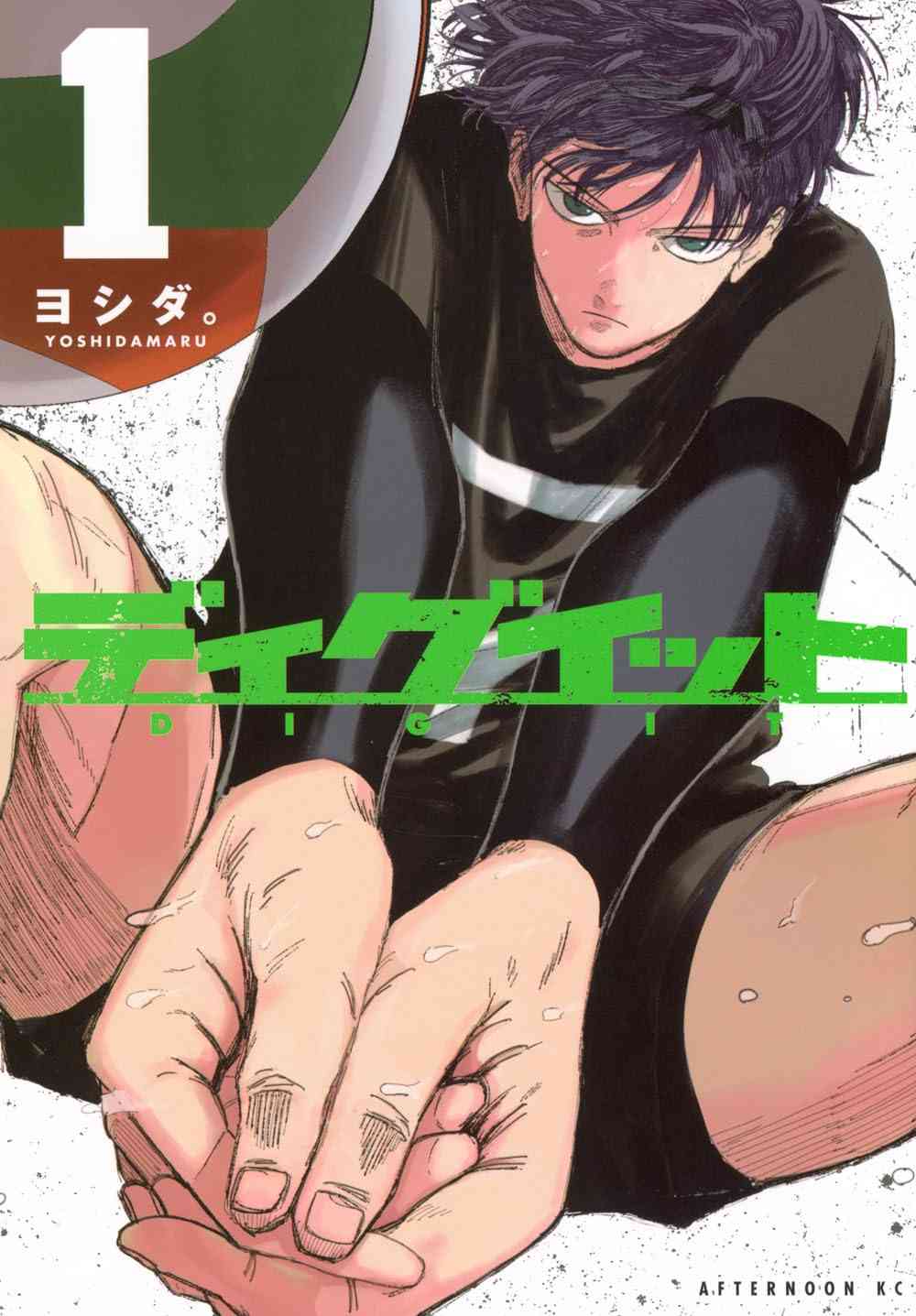 好きなスポーツアニメ・漫画