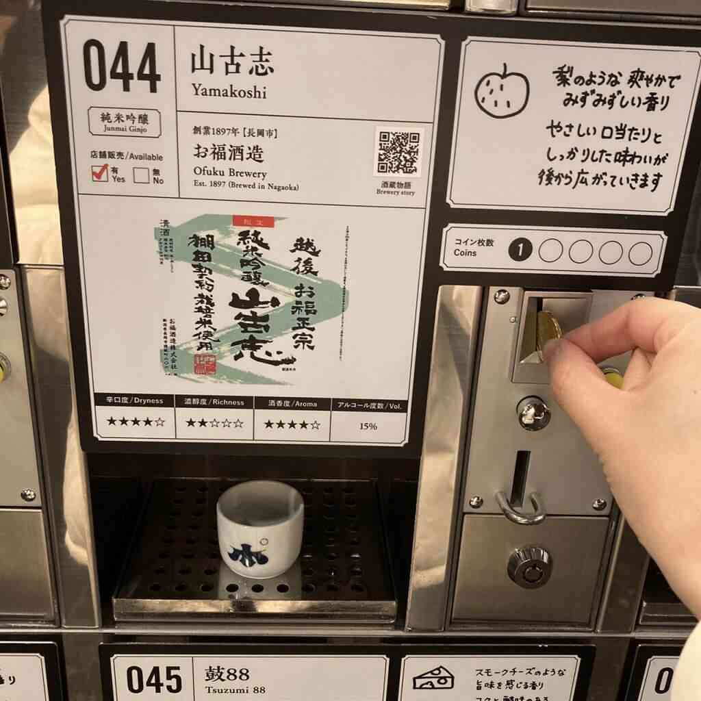 女二人旅！おすすめの旅行先は？
