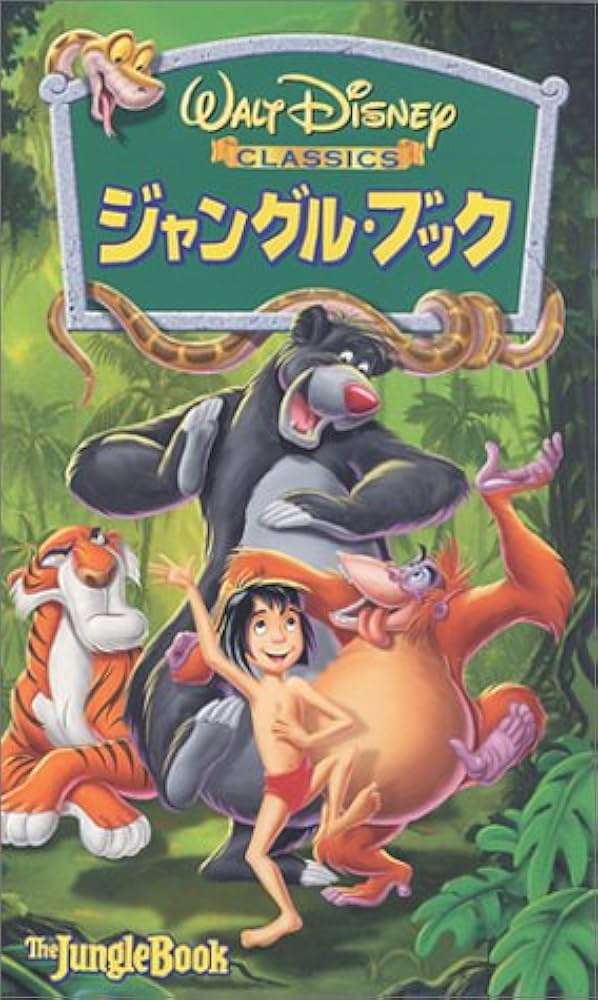 ガルちゃんであまり語られてなさそうなディズニー映画を語ってみたい