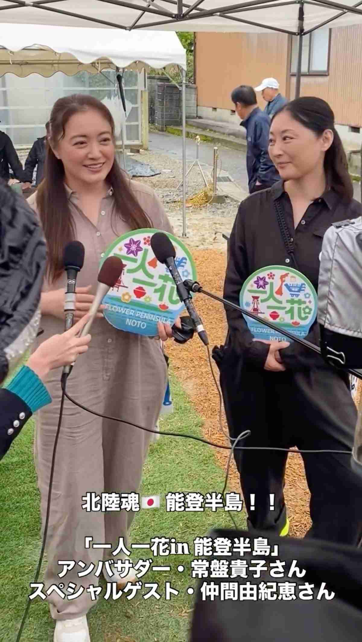 仲間由紀恵の“ふっくらビジュ”に「いまのほうがかわいい」集まる支持　情熱ヒロインから“平凡な母親”へ演技力の進化