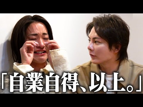 借金6000万円で破産した平川エリナを問い詰めたら地獄絵図になりました。