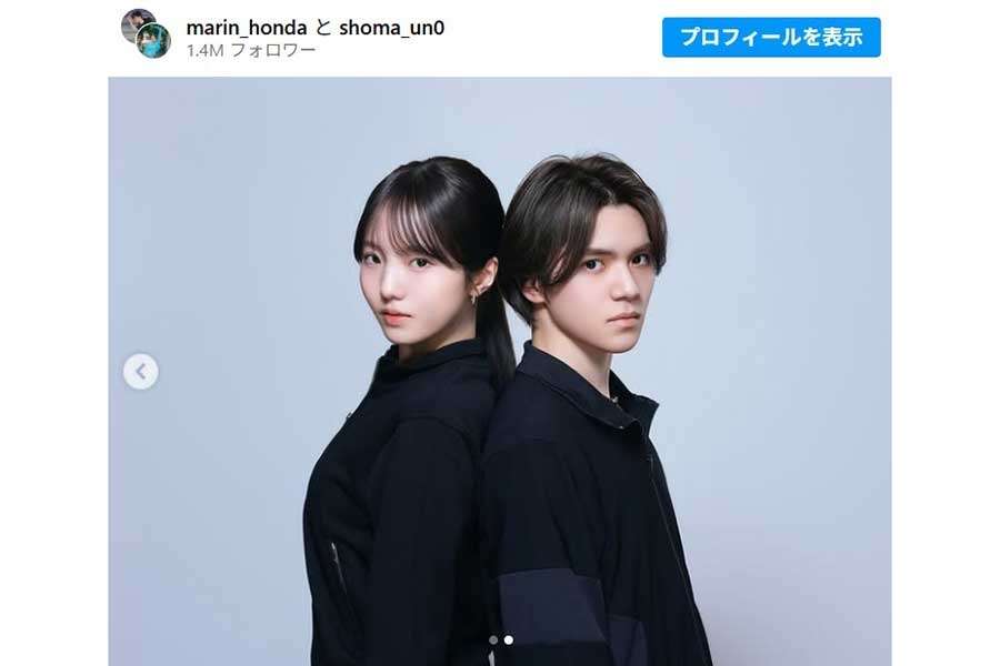宇野昌磨＆本田真凜が競技アイスダンス挑戦を発表　24年10月に決断「五輪出場という目標を掲げ、向き合い続けてきた」「強い覚悟を持って」