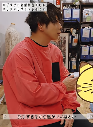 増田貴久、アパレルプロデュースも「着こなせるやついるんか」とファンも困惑…“奇抜すぎる”デザインが話題