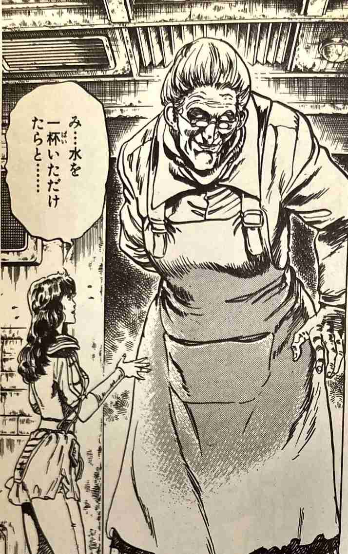 心霊写真は本当なのか