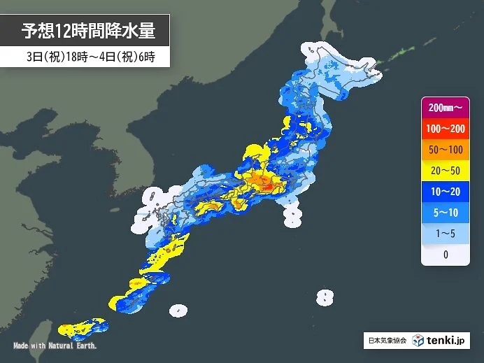 3日～4日は関東から九州で警報級の大雨の可能性　車の運転は道路の冠水などに注意