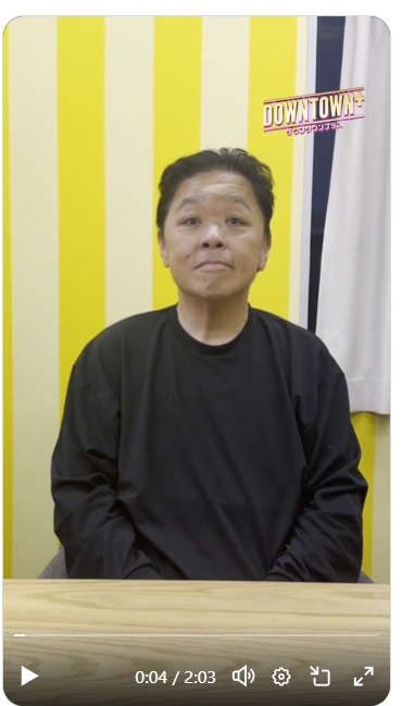 伊集院光の最新ビジュアルに「激ヤセ」「この痩せ方怖い」　体重減量したワケは？本人がラジオで明かす