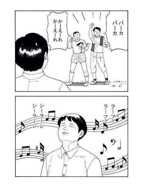 [不思議]歌ですぐにハモれる人