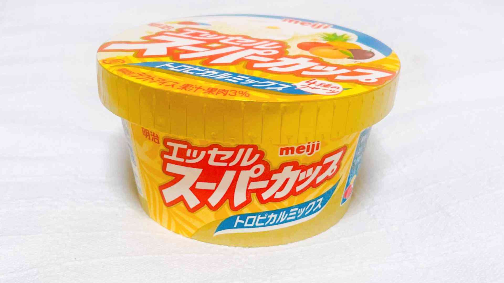 【全国】まるで果肉入りミックスジュース！「エッセルスーパーカップ トロピカルミックス」で初夏を先取り（HITOMI KITA） - エキスパート - Yahoo!ニュース