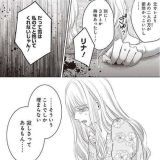 地震とか熊とか目に見えて分かりやすい脅威は大騒ぎするのに、自民党に憲法変えら... | ガールズちゃんねる - Girls Channel -