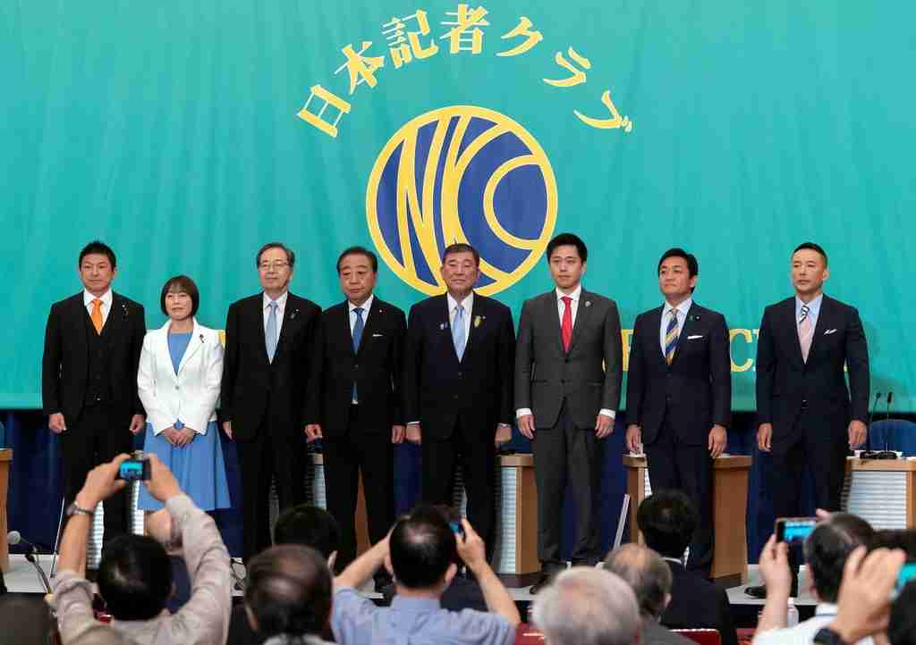消費者の「食の不安」を政治利用する参政党、れいわ…野党の政策が非科学的であるこれだけの理由！与党が今、すべきこととは？ 　Wedge ONLINE(ウェッジ・オンライン)